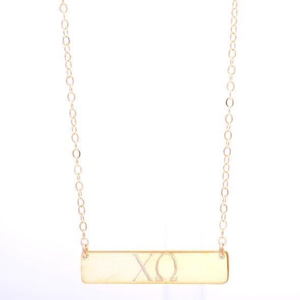14kt Gold FIlled ID Tag Sonya Renee